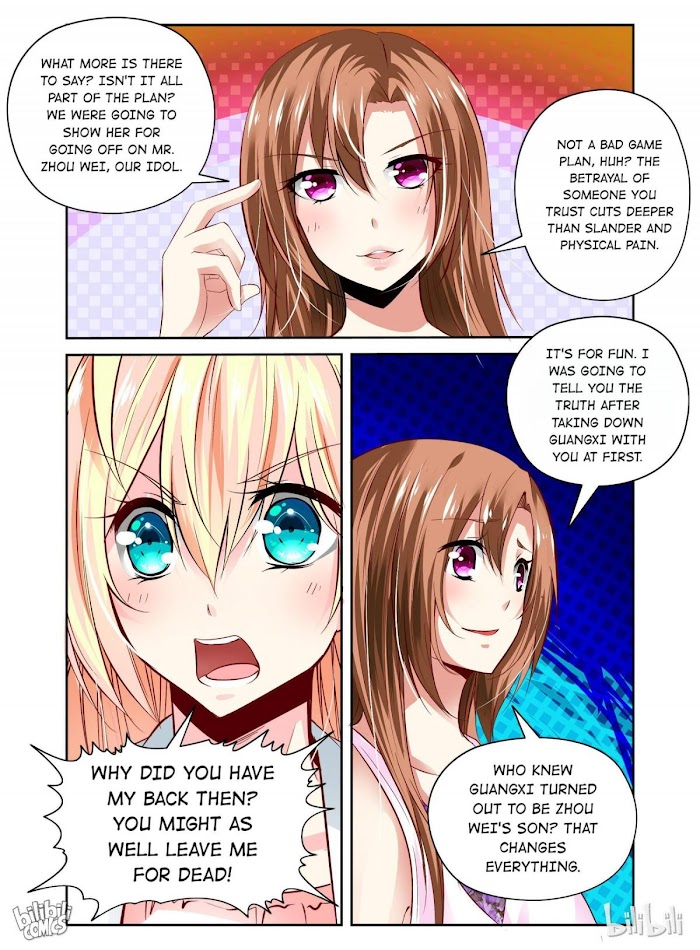 Sweet Taboo - Chapter 34