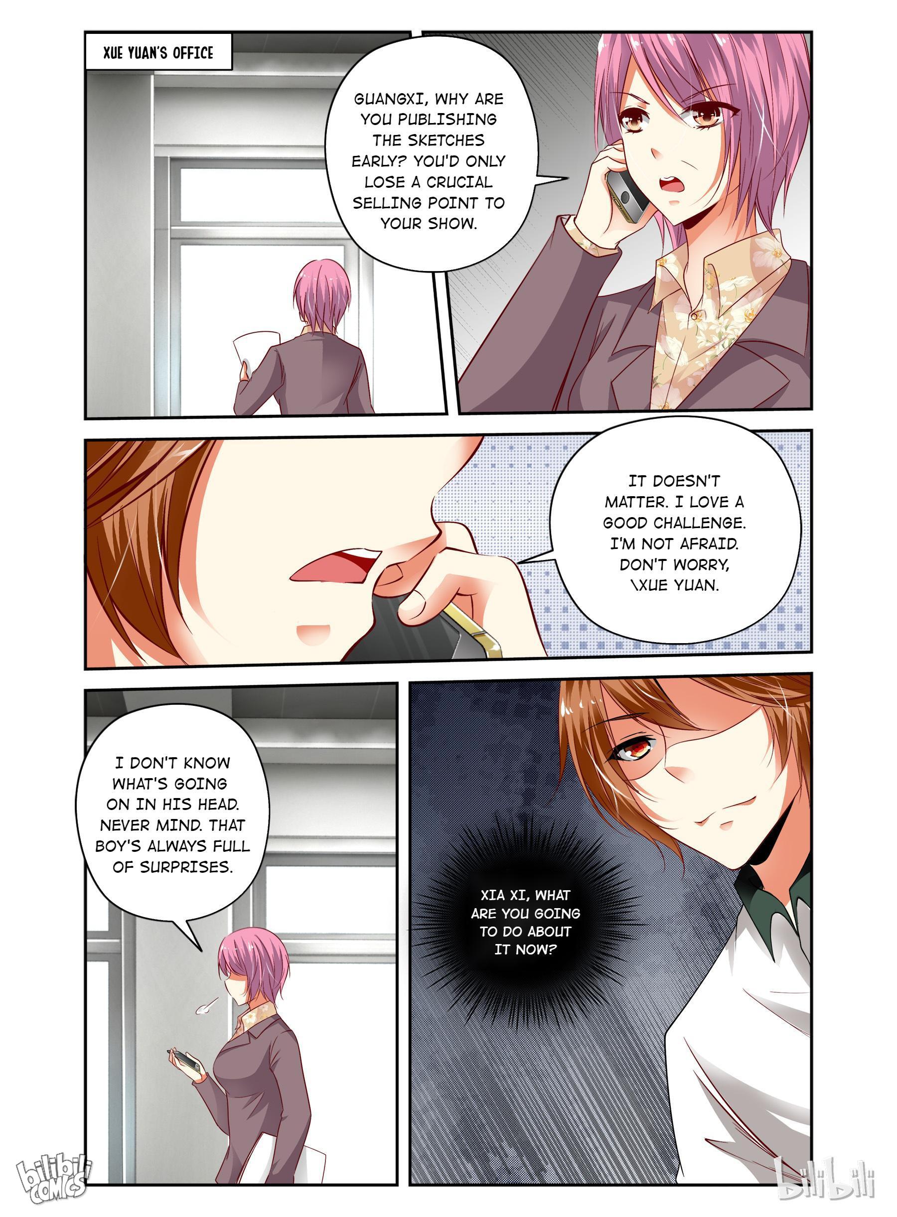 Sweet Taboo - Chapter 44: What A Thrill!