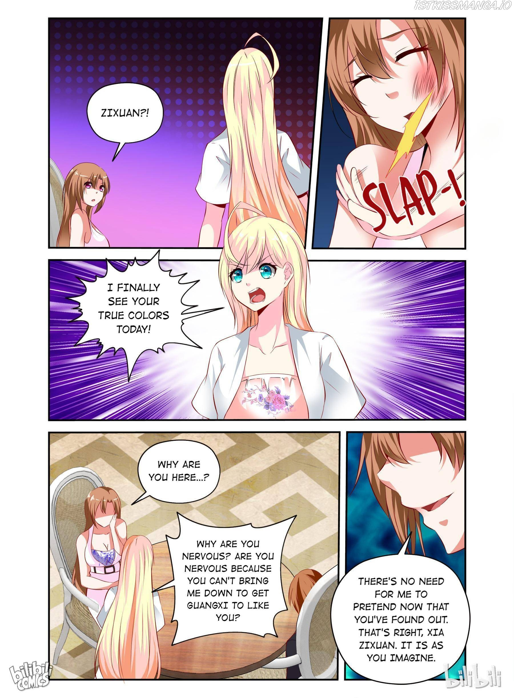 Sweet Taboo - Chapter 33