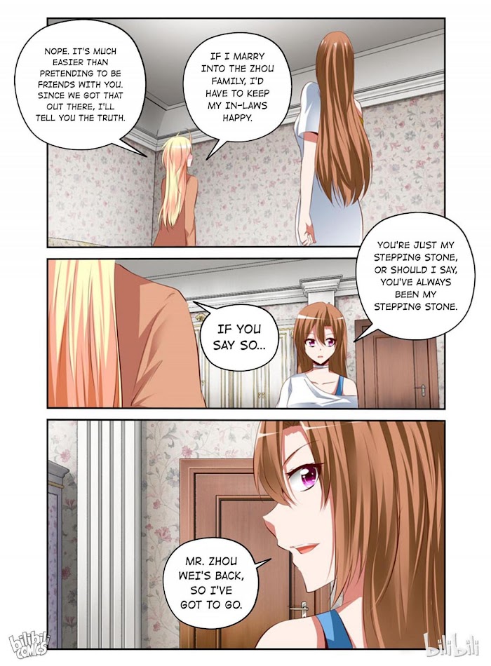 Sweet Taboo - Chapter 37