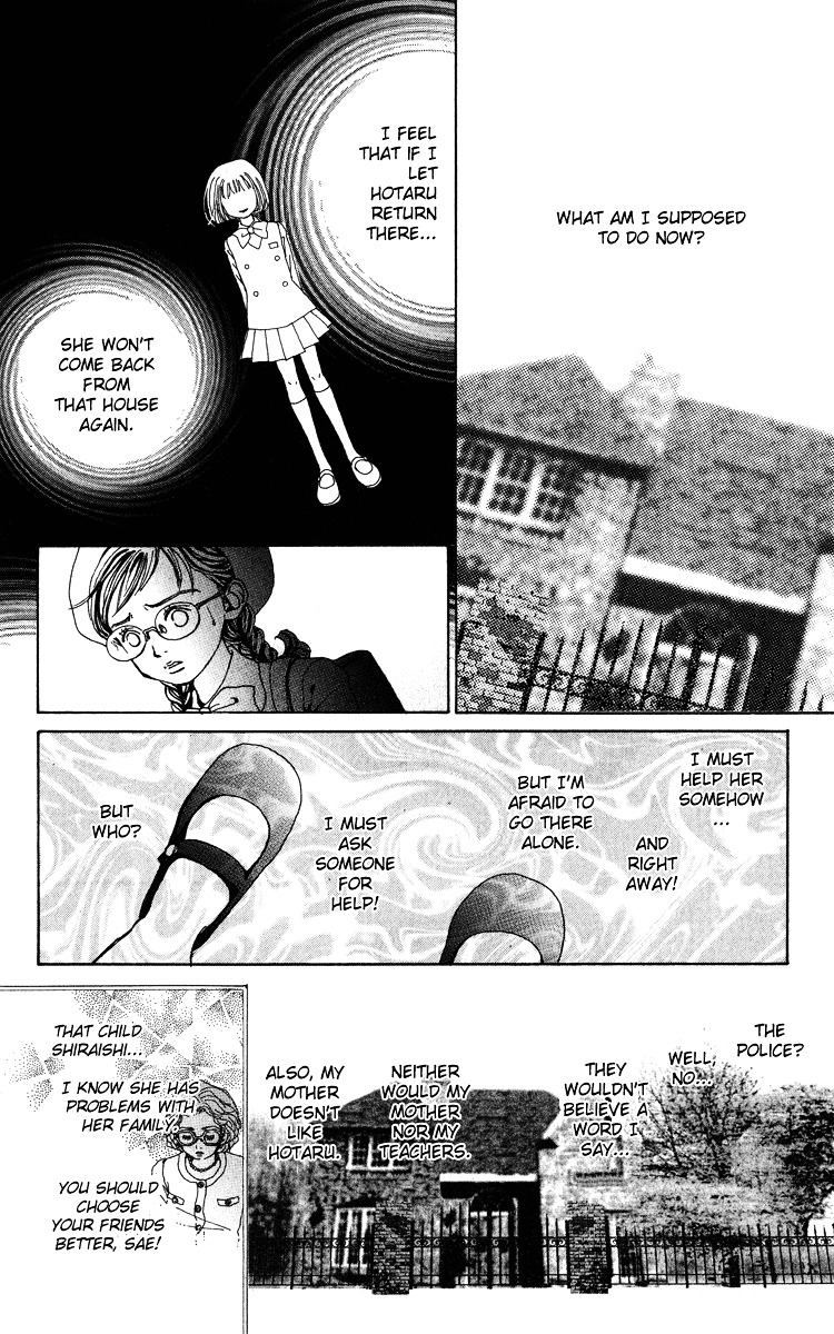 Kagen No Tsuki - Vol.1 Chapter 4 : Act.4 Ring