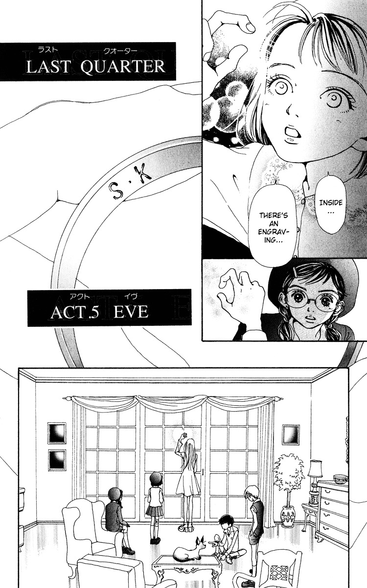 Kagen No Tsuki - Vol.1 Chapter 5 : Act.5 Eve