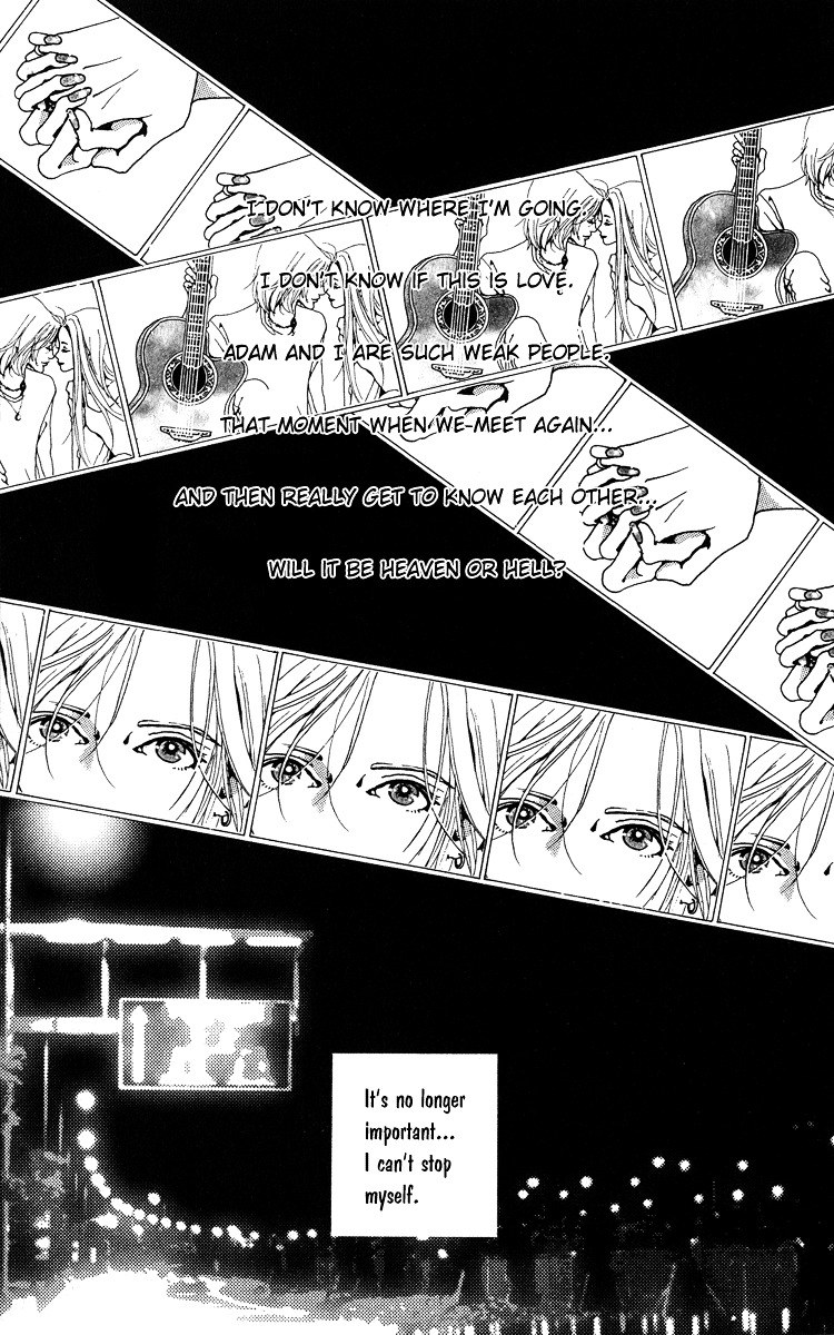 Kagen No Tsuki - Vol.1 Chapter 1B : Act.1 Mizuki