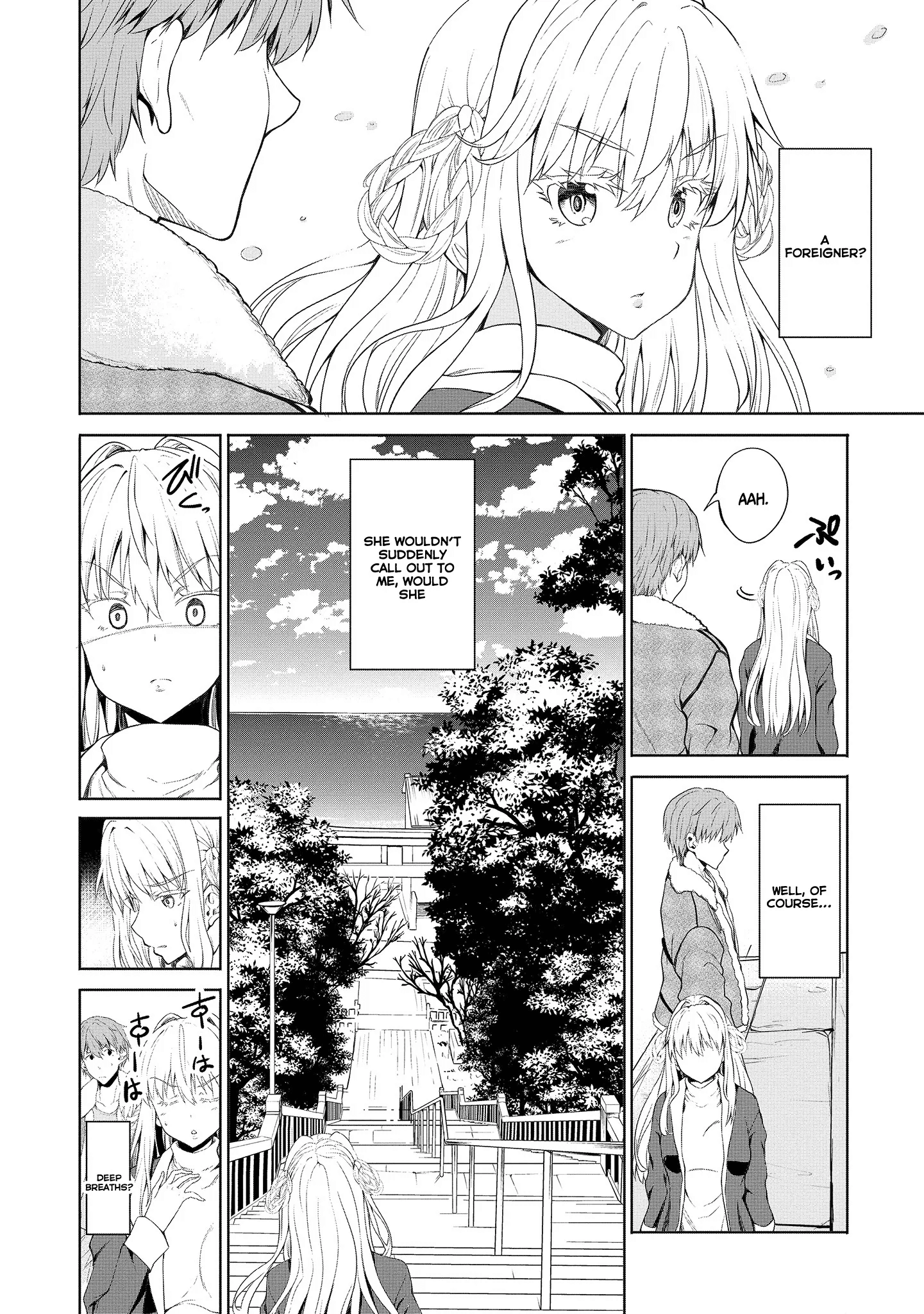 Futari Nara Doko E Demo - Vol.1 Chapter 1.1: First Time In Oarai