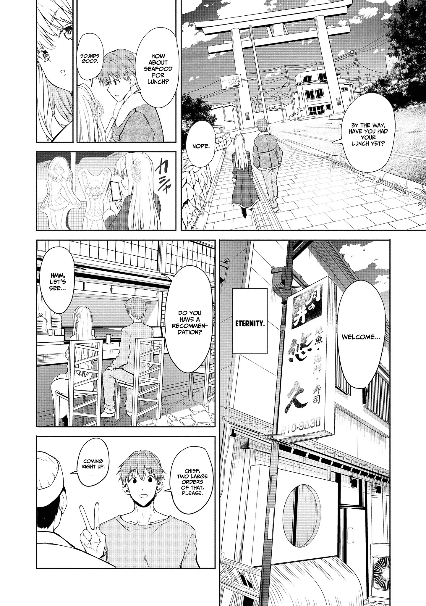 Futari Nara Doko E Demo - Vol.1 Chapter 1.1: First Time In Oarai