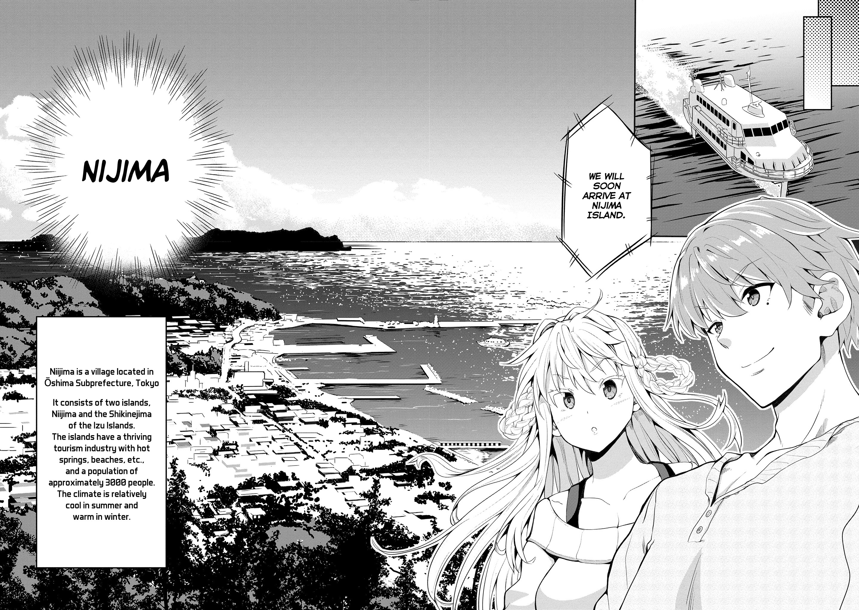 Futari Nara Doko E Demo - Vol.1 Chapter 2: First Time In Niijima