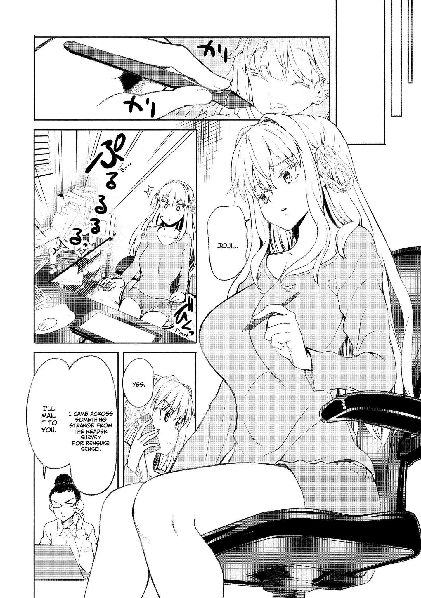 Futari Nara Doko E Demo - Vol.1 Chapter 1.2