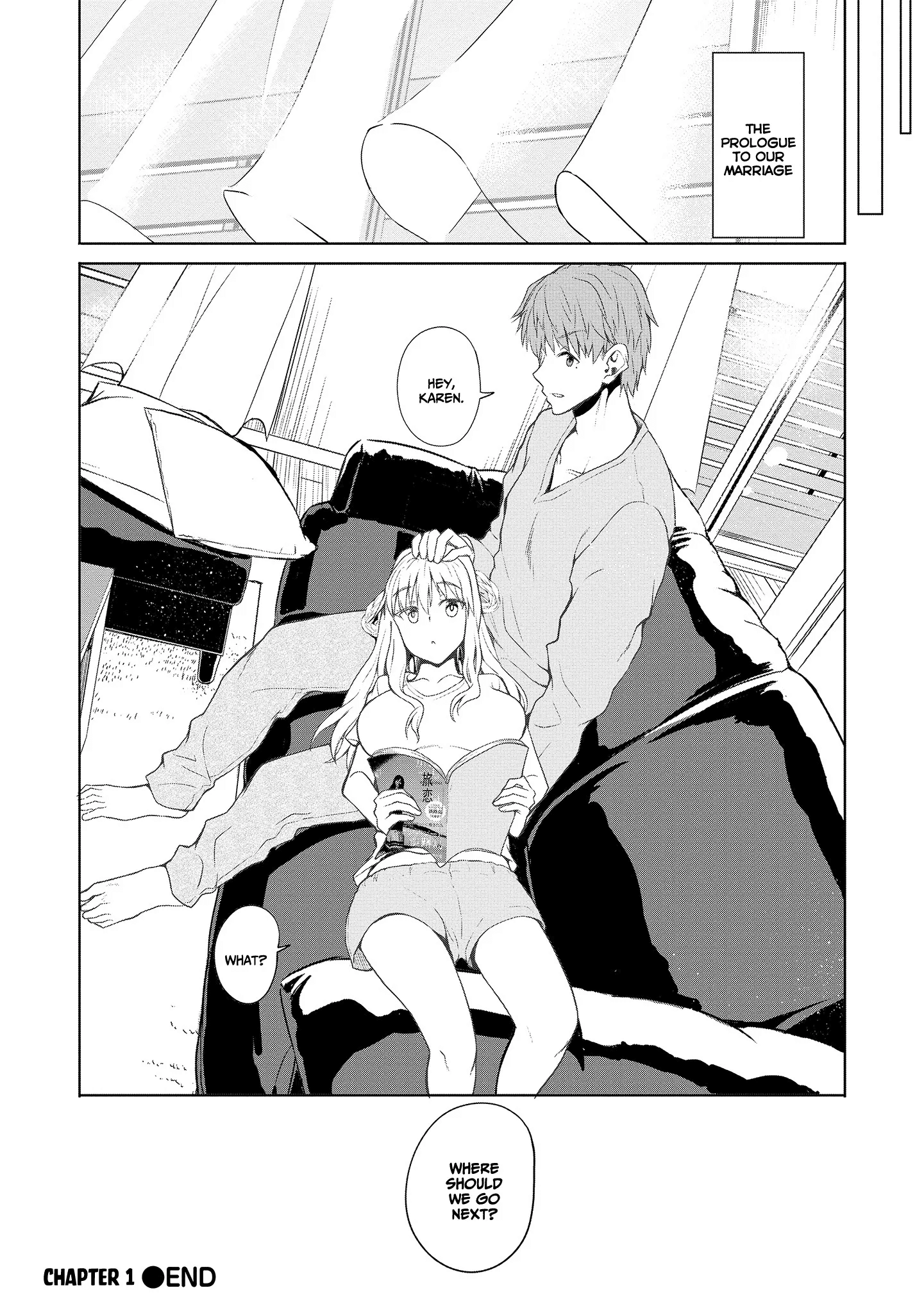 Futari Nara Doko E Demo - Vol.1 Chapter 1.2