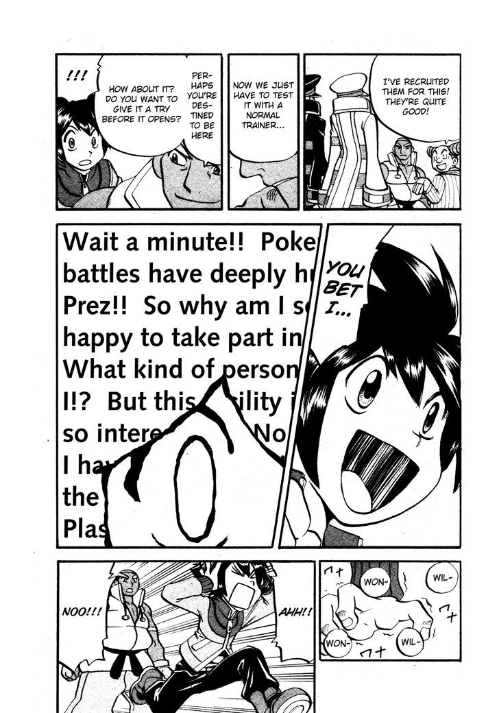 Pocket Monster Special: B-W Hen - Chapter 13