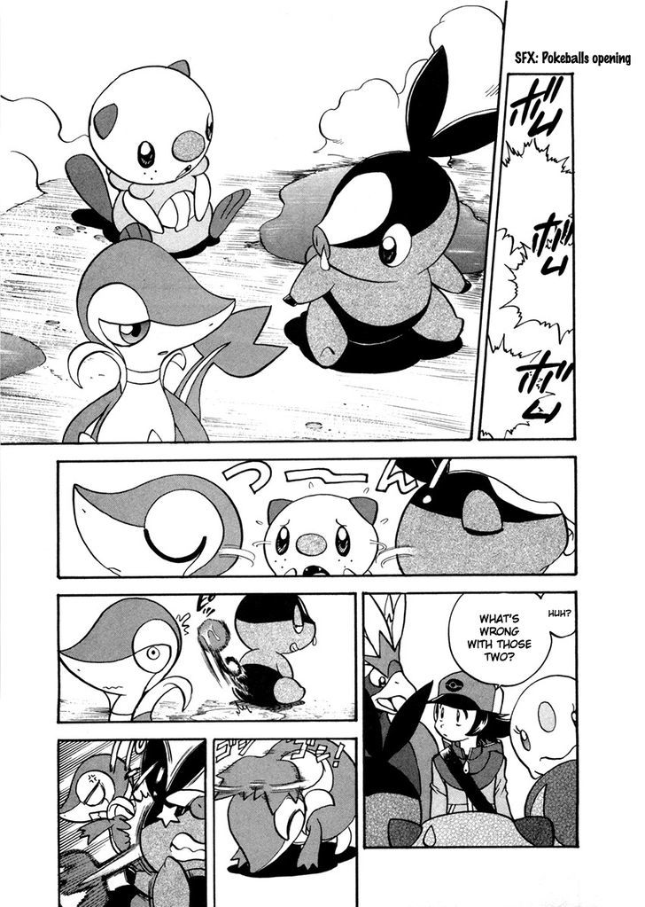 Pocket Monster Special: B-W Hen - Chapter 462 : Vs Sewaddle