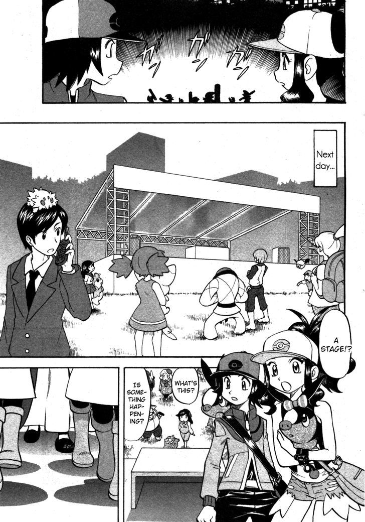 Pocket Monster Special: B-W Hen - Chapter 2