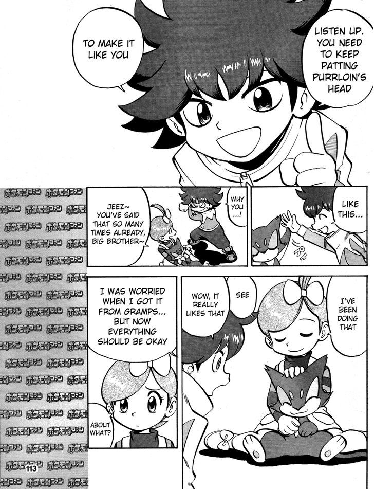 Pocket Monster Special: B-W Hen - Chapter 19.5