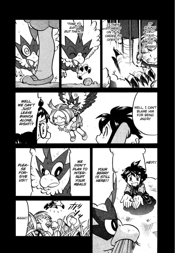 Pocket Monster Special: B-W Hen - Chapter 16