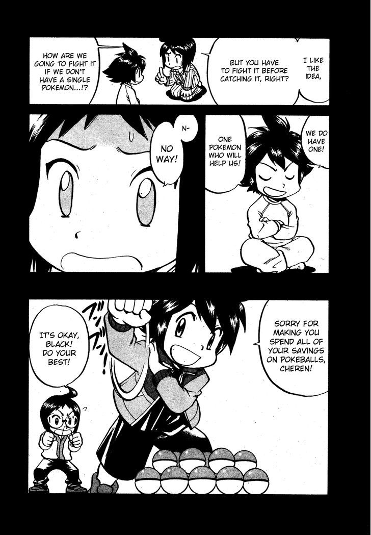 Pocket Monster Special: B-W Hen - Chapter 16