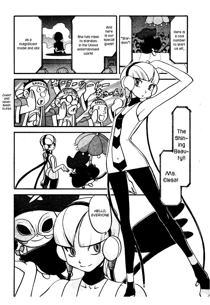 Pocket Monster Special: B-W Hen - Chapter 10