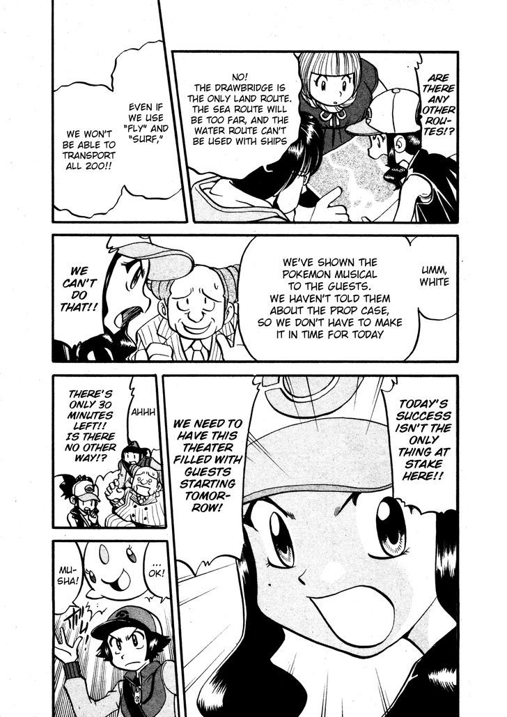 Pocket Monster Special: B-W Hen - Chapter 10