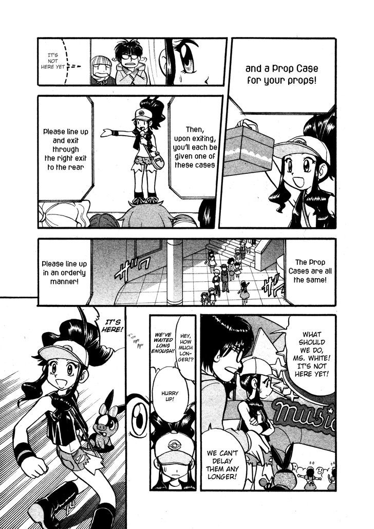 Pocket Monster Special: B-W Hen - Chapter 10