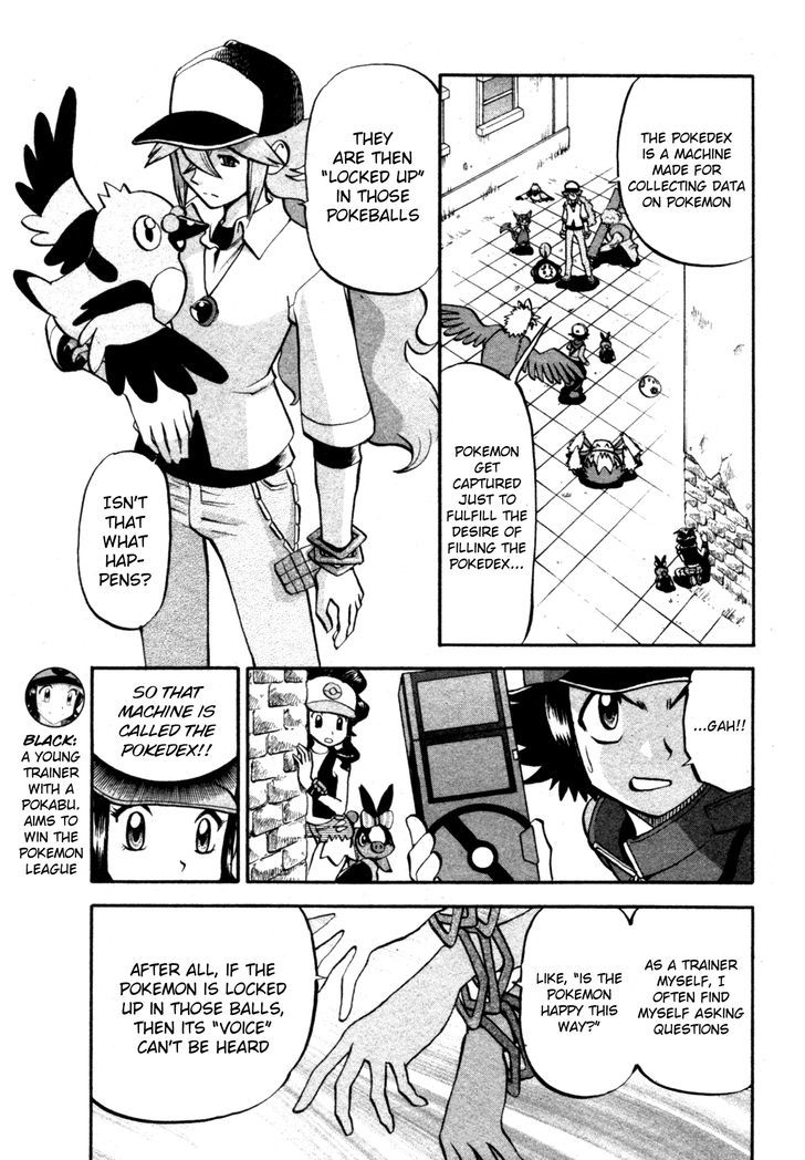 Pocket Monster Special: B-W Hen - Chapter 4