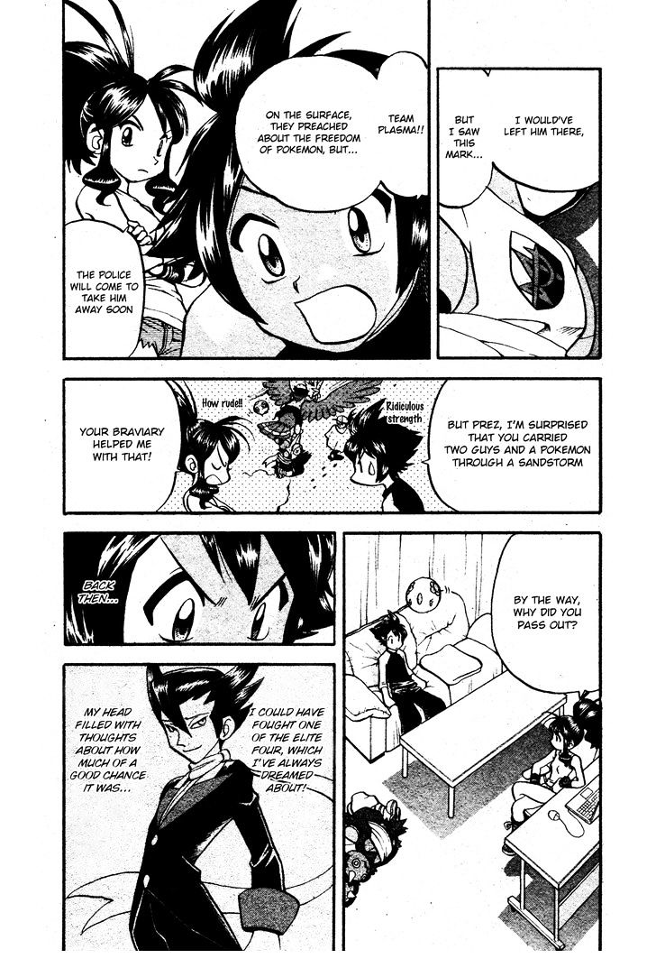 Pocket Monster Special: B-W Hen - Chapter 9