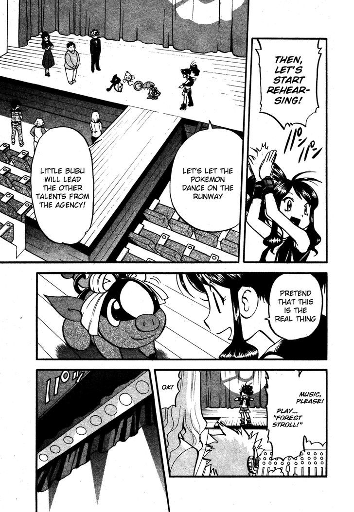 Pocket Monster Special: B-W Hen - Chapter 9