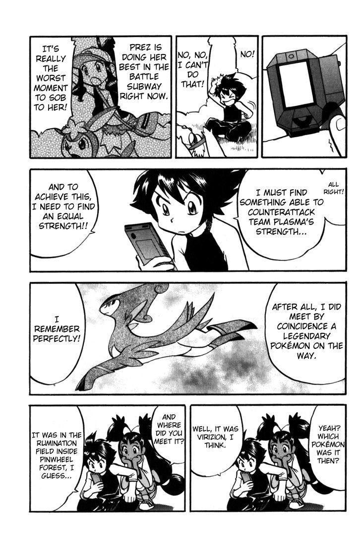 Pocket Monster Special: B-W Hen - Chapter 46