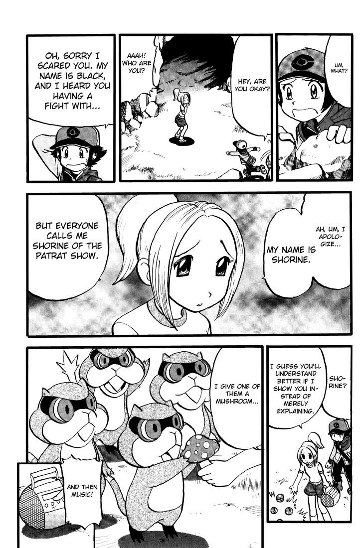 Pocket Monster Special: B-W Hen - Chapter 46