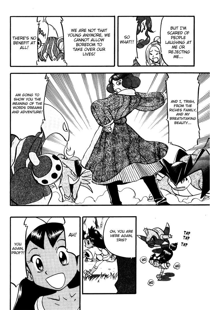 Pocket Monster Special: B-W Hen - Chapter 46