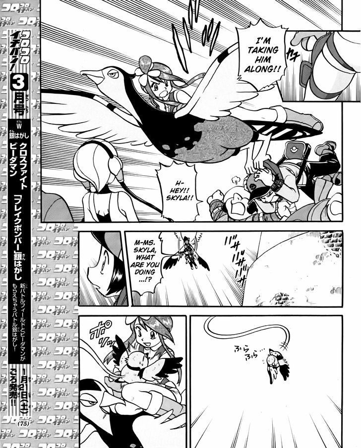 Pocket Monster Special: B-W Hen - Chapter 18