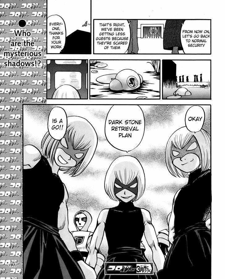 Pocket Monster Special: B-W Hen - Chapter 18