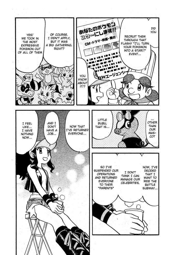 Pocket Monster Special: B-W Hen - Chapter 14