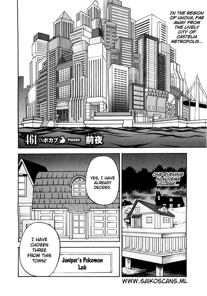 Pocket Monster Special: B-W Hen - Chapter 461 : Vs Tepig