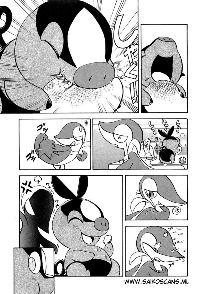 Pocket Monster Special: B-W Hen - Chapter 461 : Vs Tepig