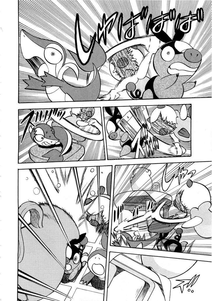 Pocket Monster Special: B-W Hen - Chapter 461 : Vs Tepig