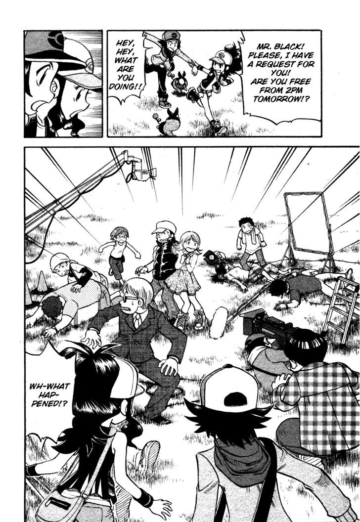 Pocket Monster Special: B-W Hen - Chapter 1