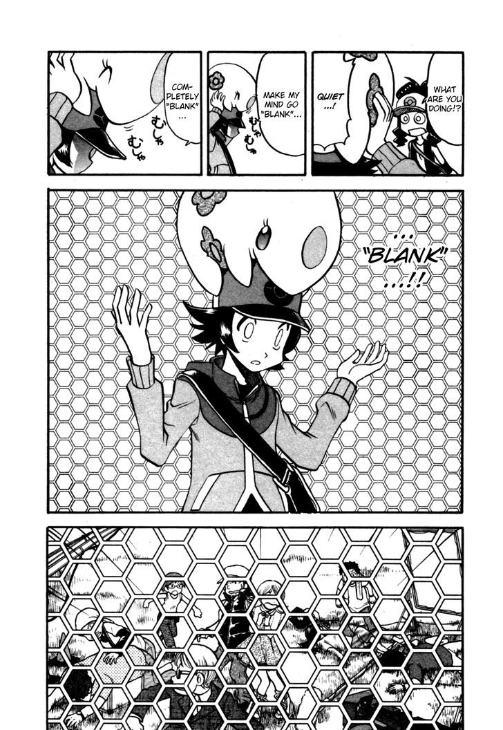 Pocket Monster Special: B-W Hen - Chapter 1