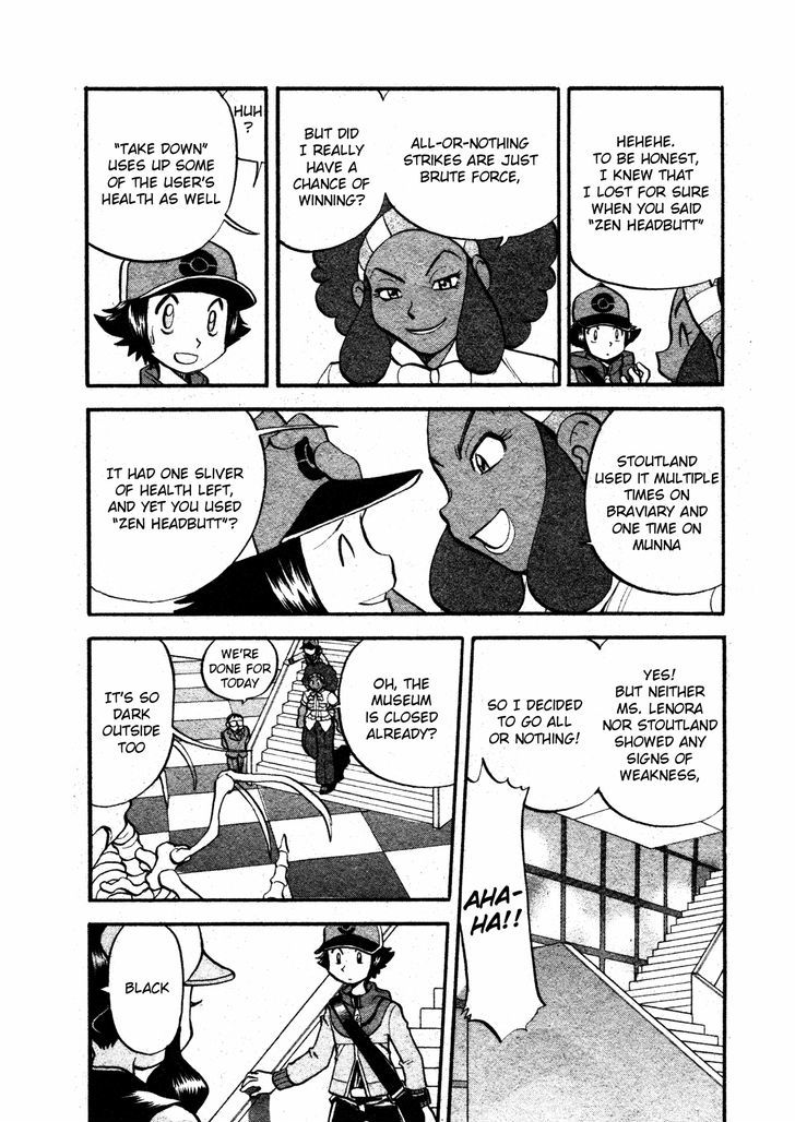 Pocket Monster Special: B-W Hen - Chapter 7