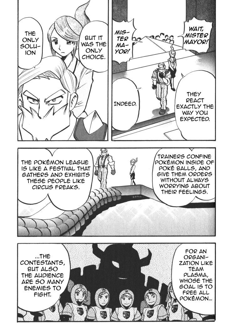 Pocket Monster Special: B-W Hen - Chapter 45