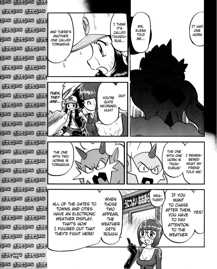 Pocket Monster Special: B-W Hen - Chapter 17