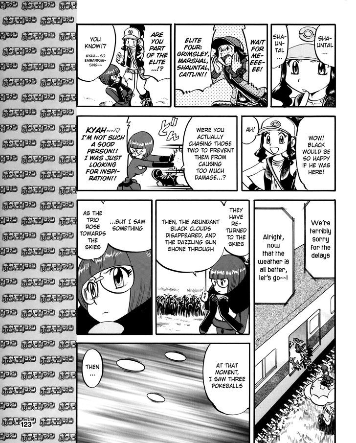 Pocket Monster Special: B-W Hen - Chapter 17