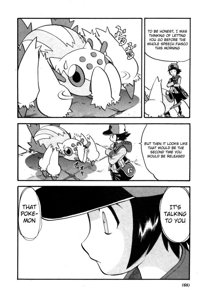 Pocket Monster Special: B-W Hen - Chapter 3