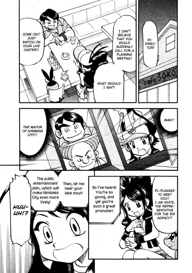 Pocket Monster Special: B-W Hen - Chapter 6