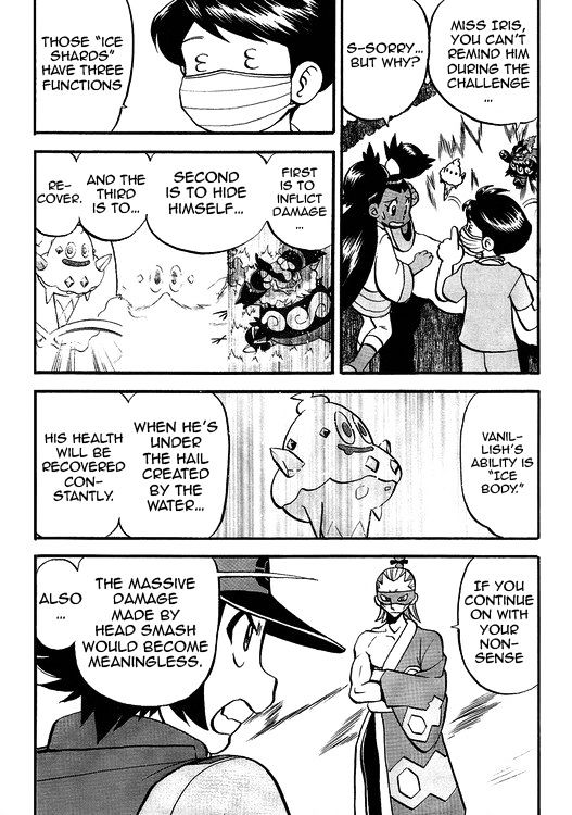 Pocket Monster Special: B-W Hen - Chapter 44