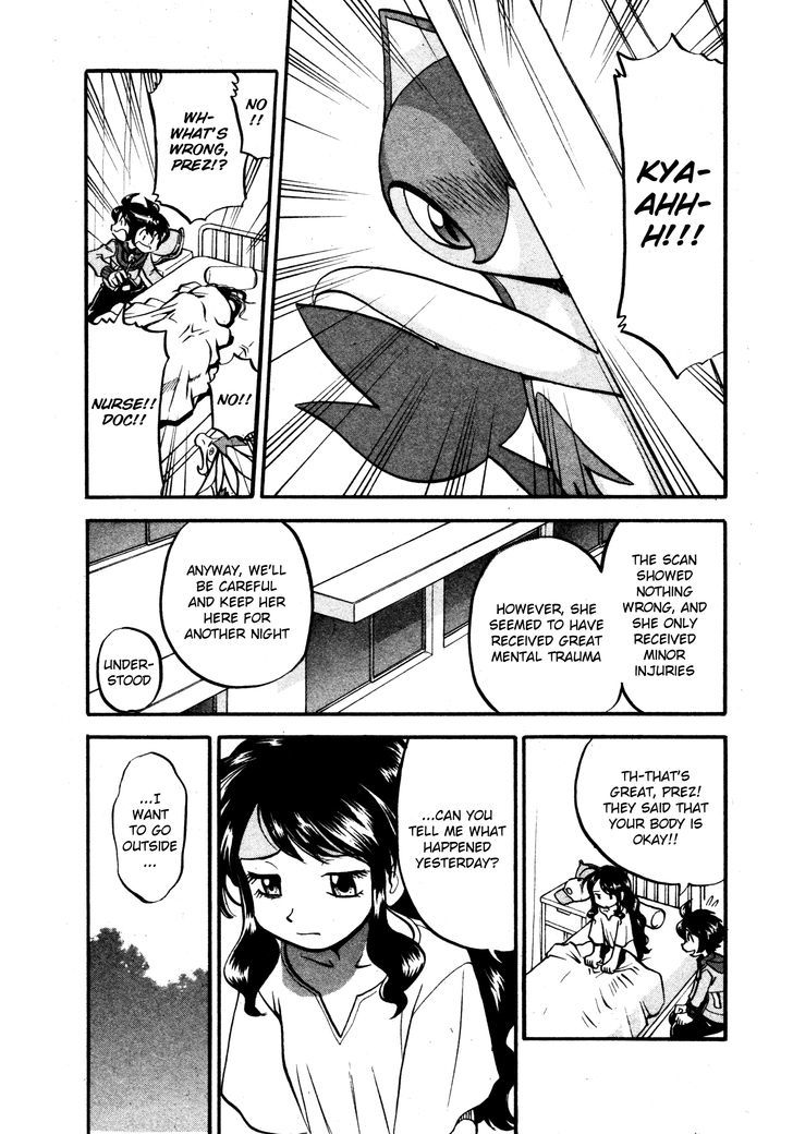 Pocket Monster Special: B-W Hen - Chapter 12