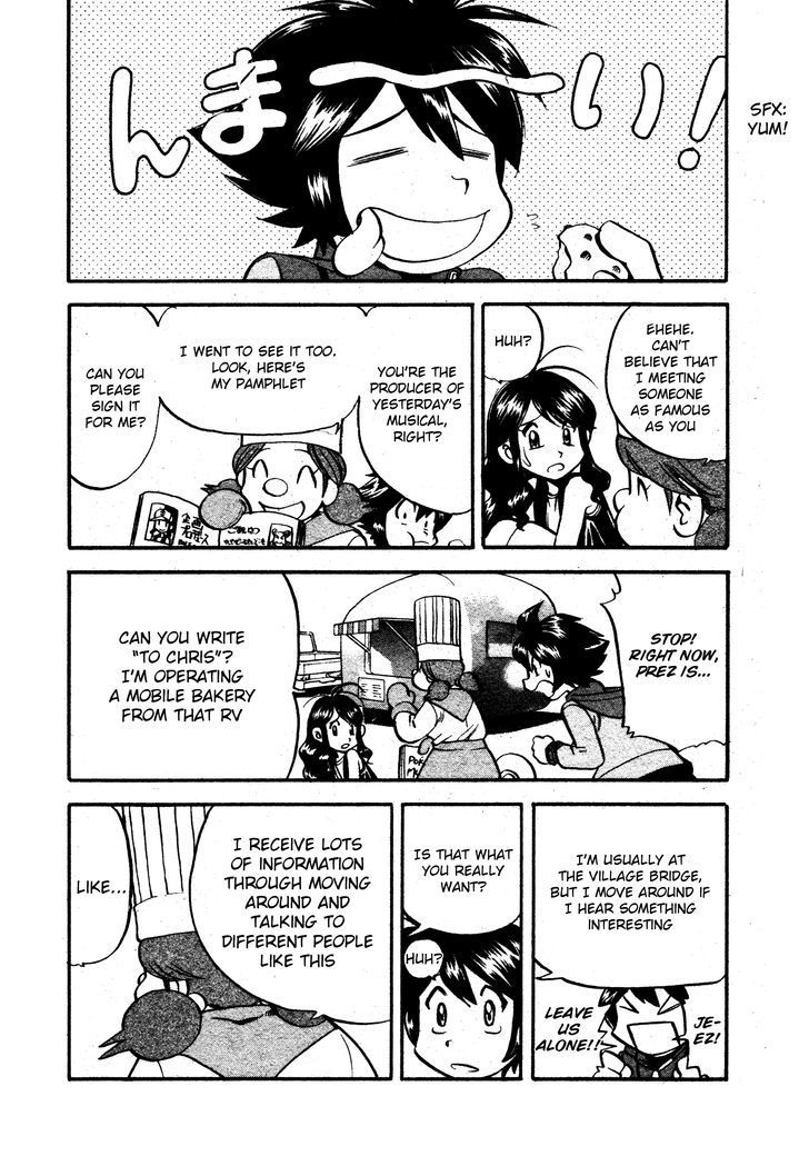 Pocket Monster Special: B-W Hen - Chapter 12