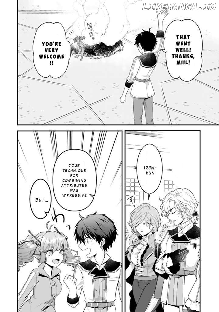 Ryuu ni Sodaterareta Saikyou ~Subete wo Kiwameta Shounen wa Ningenkai wo Musou suru~ - Chapter 4