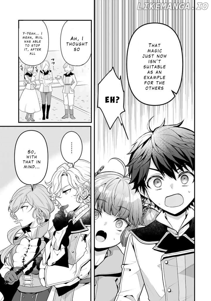 Ryuu ni Sodaterareta Saikyou ~Subete wo Kiwameta Shounen wa Ningenkai wo Musou suru~ - Chapter 4