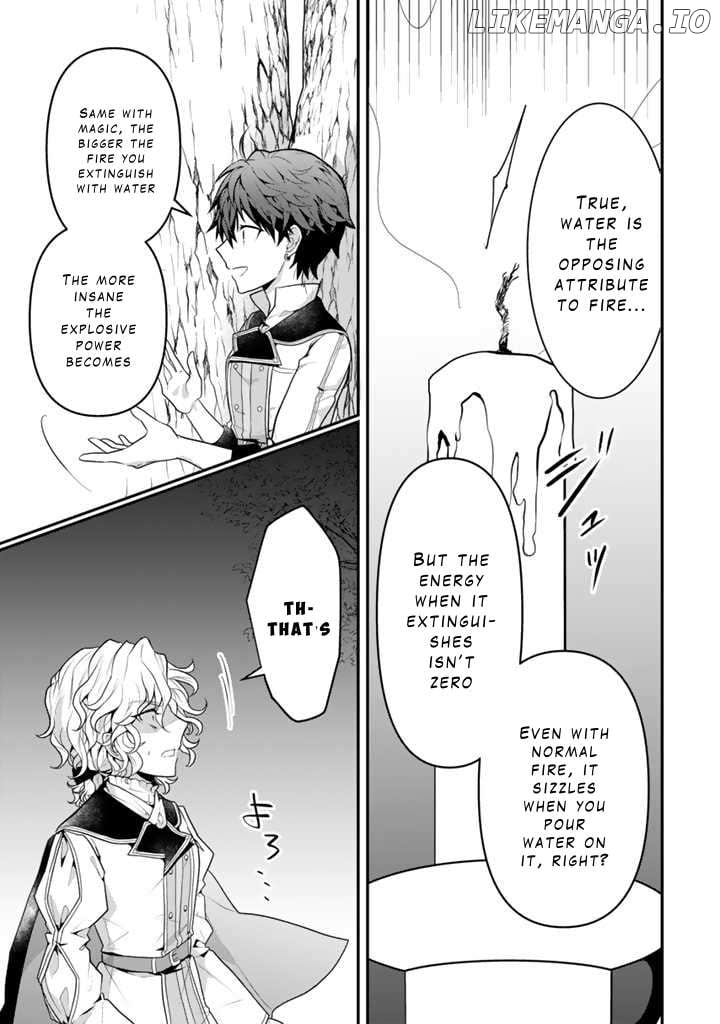 Ryuu ni Sodaterareta Saikyou ~Subete wo Kiwameta Shounen wa Ningenkai wo Musou suru~ - Chapter 4