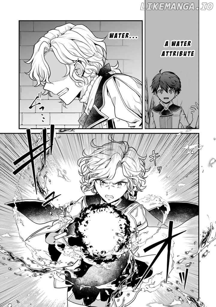 Ryuu ni Sodaterareta Saikyou ~Subete wo Kiwameta Shounen wa Ningenkai wo Musou suru~ - Chapter 4