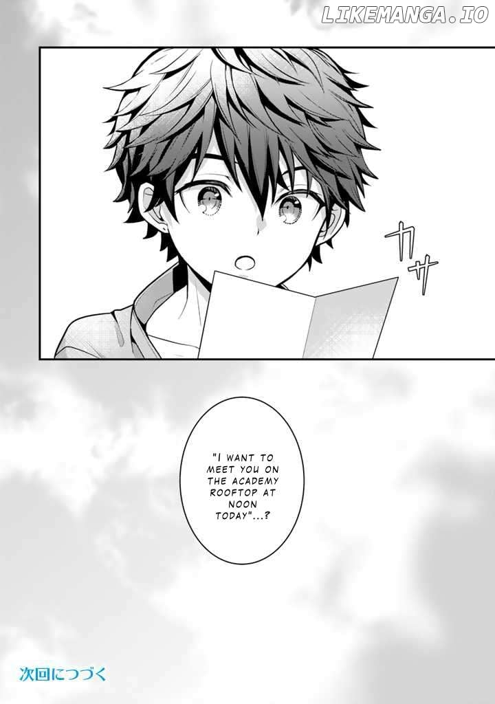 Ryuu ni Sodaterareta Saikyou ~Subete wo Kiwameta Shounen wa Ningenkai wo Musou suru~ - Chapter 4