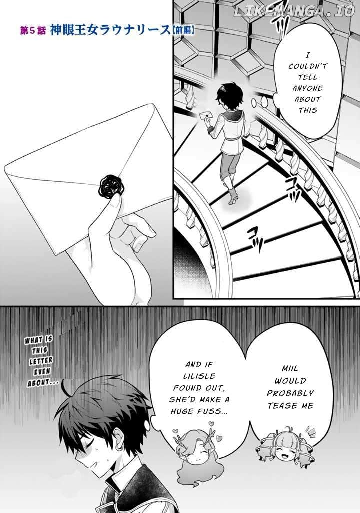 Ryuu ni Sodaterareta Saikyou ~Subete wo Kiwameta Shounen wa Ningenkai wo Musou suru~ - Chapter 5